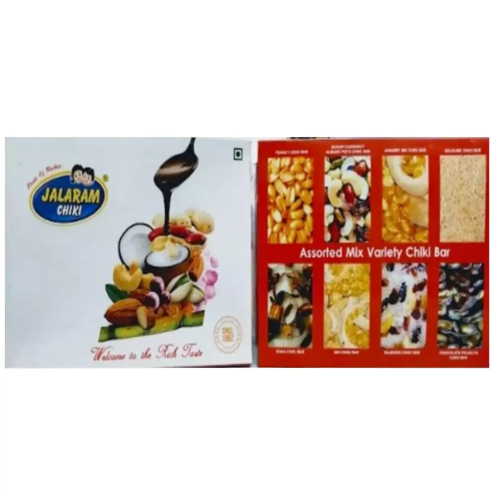 Assorted Mix Variety Chikki Assorted Mix Variety Chikki-Pack Size-750 g