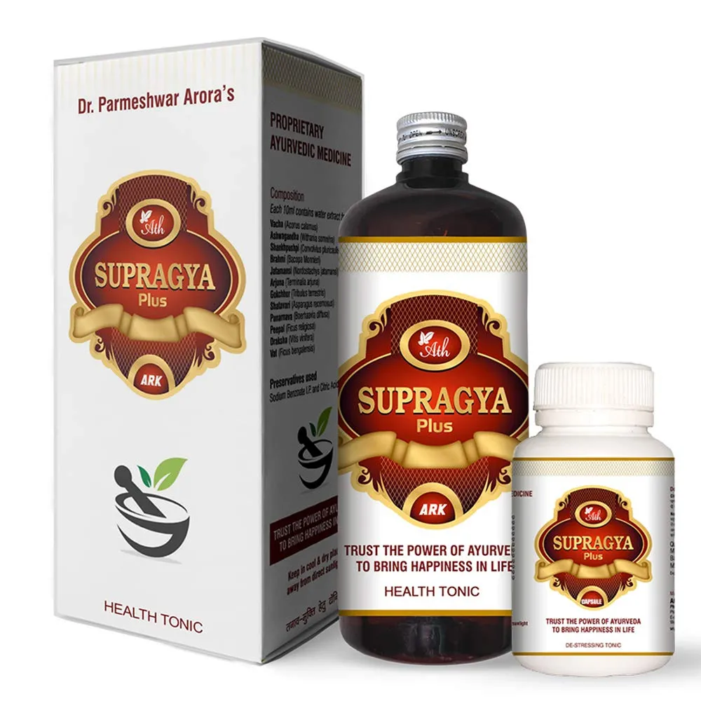 Ath Ayurveda 1 Month Combo Pack Of 3 Bottles Of Supragya Plus Ark & Supragya Plus