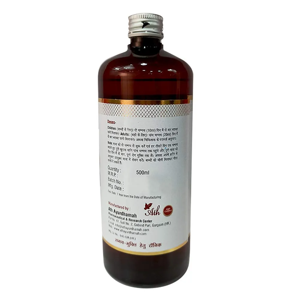 Ath Ayurveda 1 Month Combo Pack of 3 Bottles of Supragya Plus Ark & Supragya Plus - Image 4