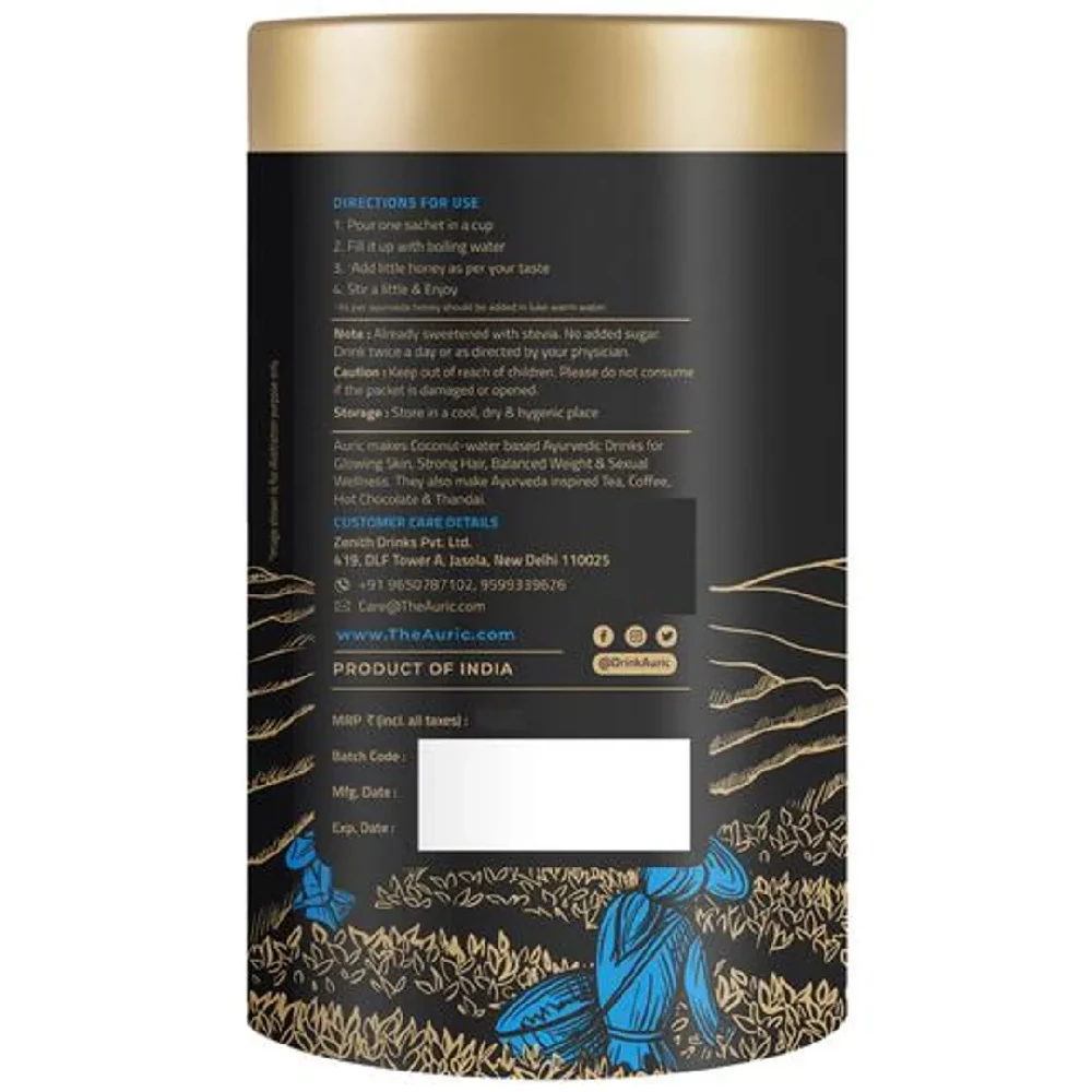 Auric Men's Energy Tea - Elachi - Image 2