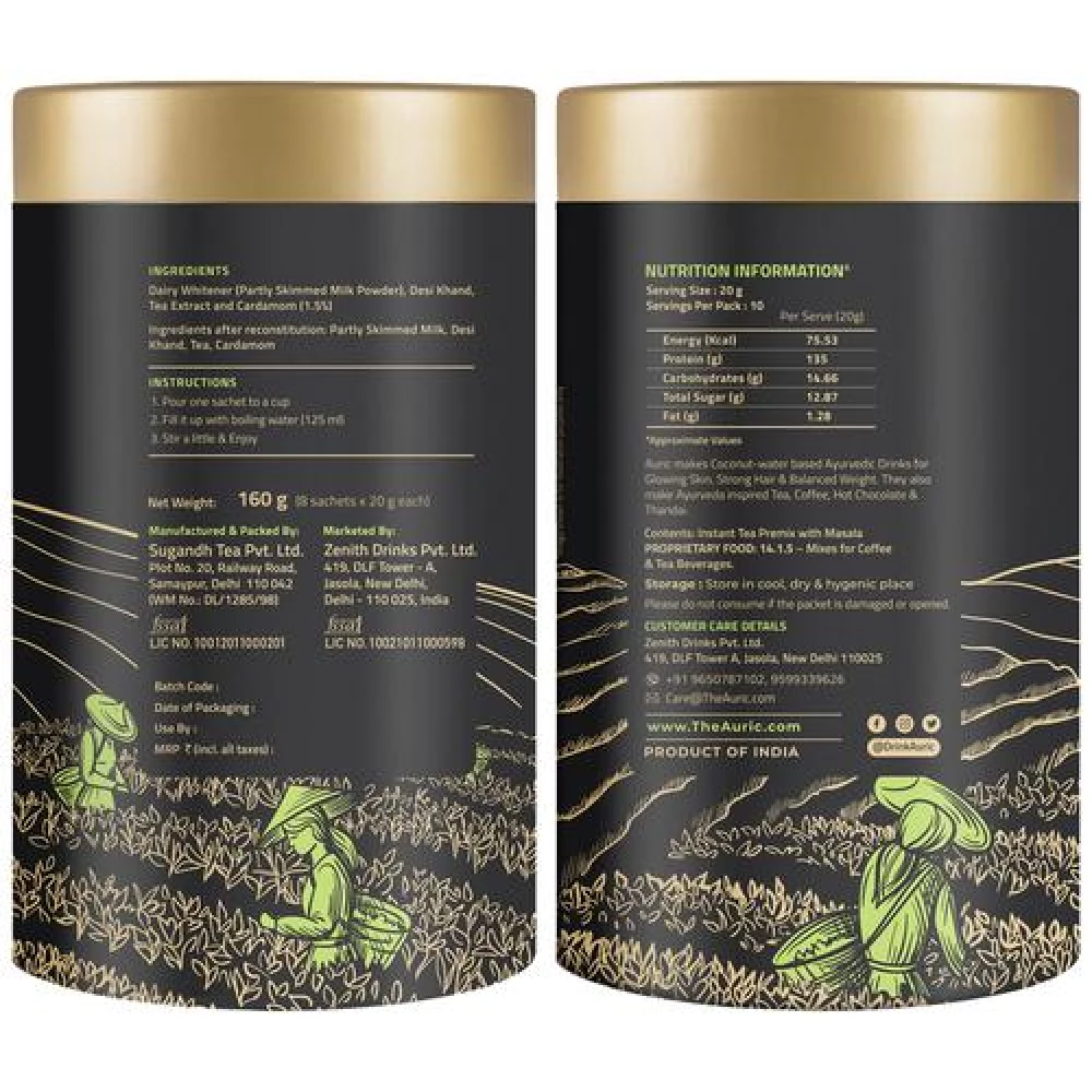 Auric Premix Tea - Elaichi & Masala - Image 2