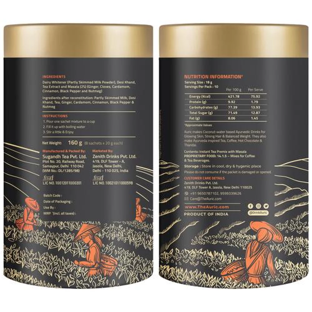 Auric Premix Tea - Elaichi & Masala - Image 3