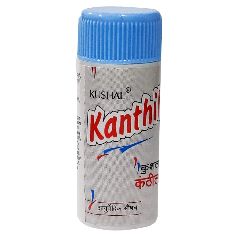 Ayush Kushal Kanthil