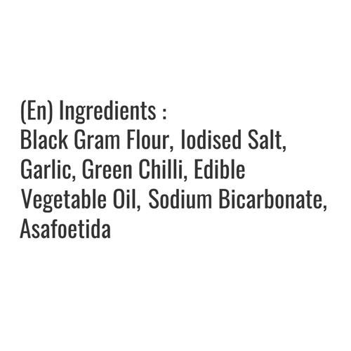 BALASA Papad  - Garlic With Green Chilli - Image 3