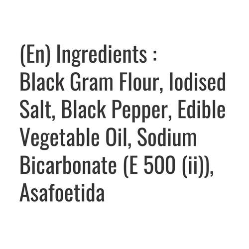 BALASA Papad  - Udad - Image 3
