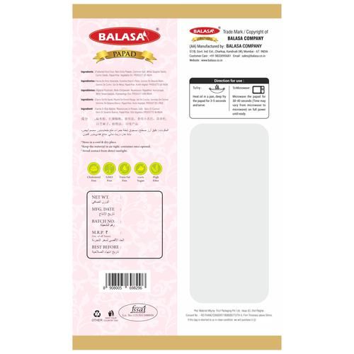 BALASA Papad - Poha - Image 2