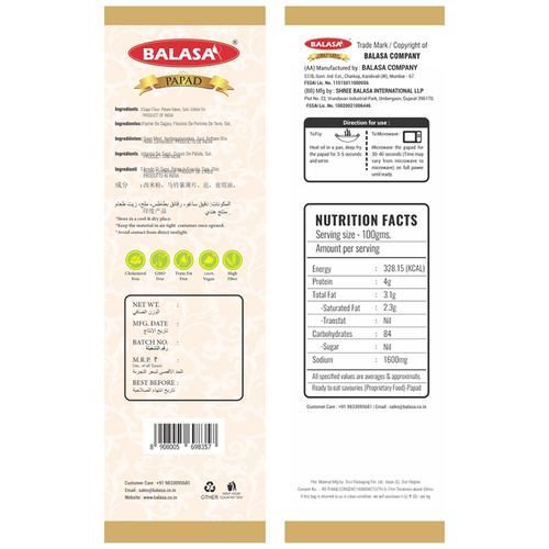 BALASA Plain Potato Papad - With Rock Salt - Image 2