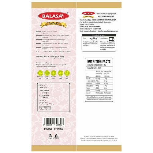 BALASA Ragi Papad - Ethnic Indian Pappadams - Image 2