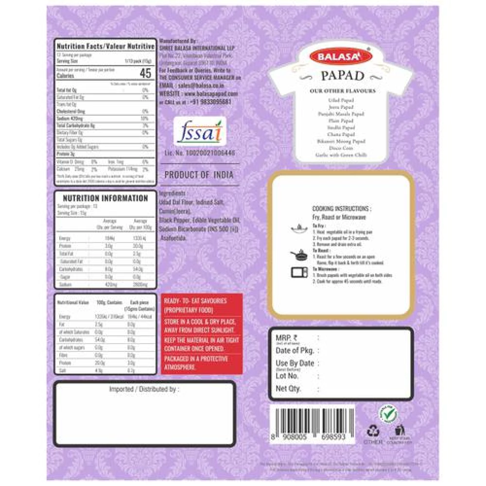 BALASA Sindhi Papad - Big - Image 2