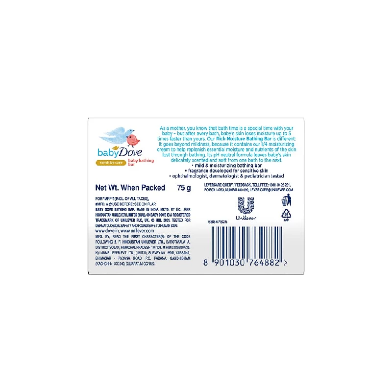 Baby Dove Rich Moisture Bathing Soap (Combo of 3) - Image 2