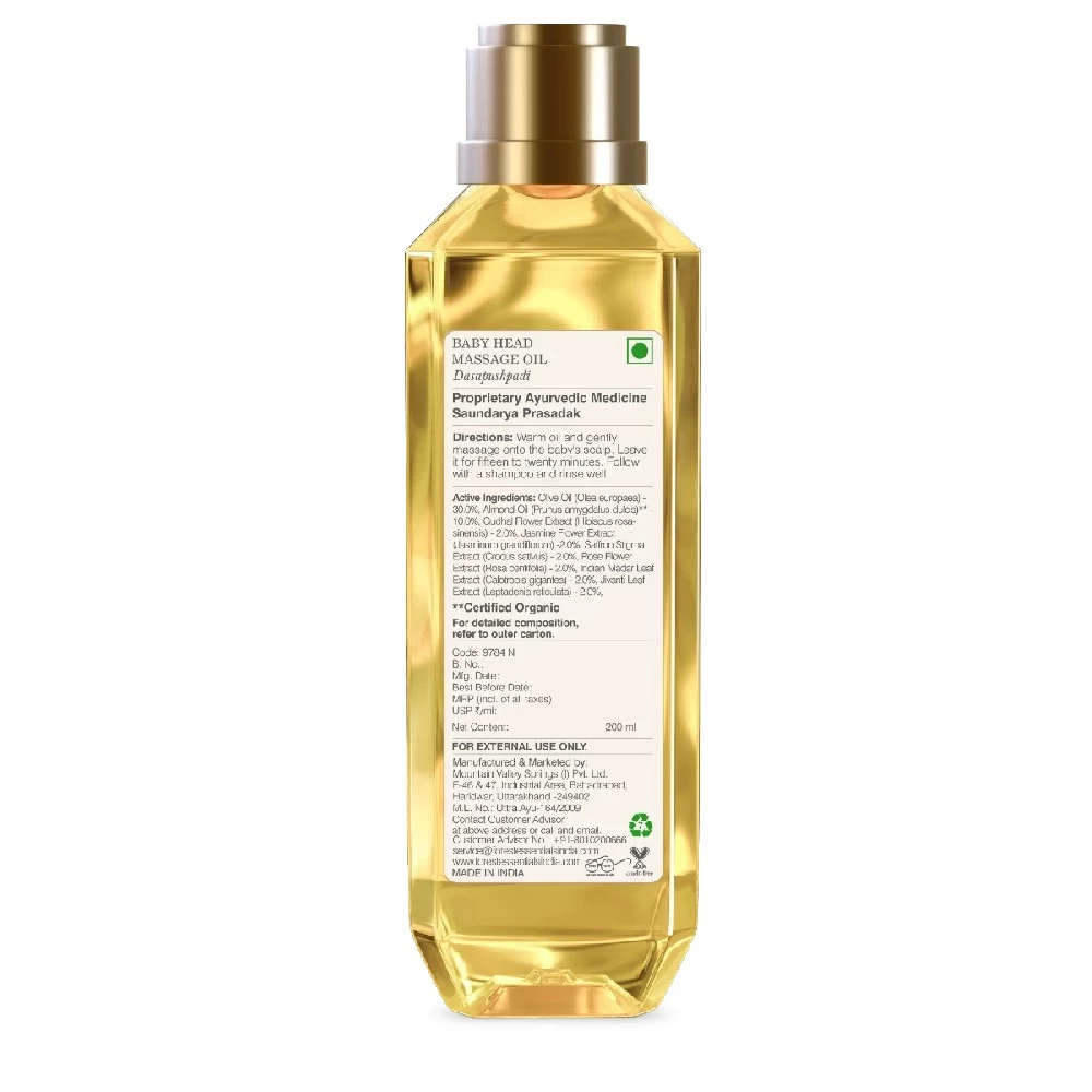 Baby Head Massage Oil Dasapushpadi - Image 3