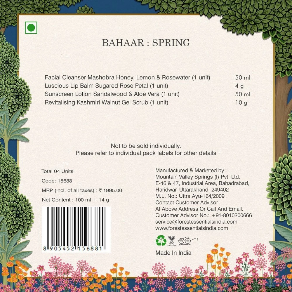 Forest Essentials Bahaar Facial Indulgence Gift Box - Image 3