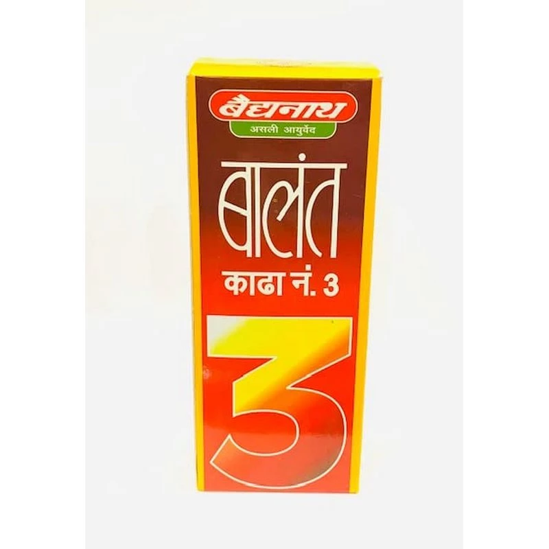 Baidyanath (Nagpur) Balant Kadha No 3 - Image 3