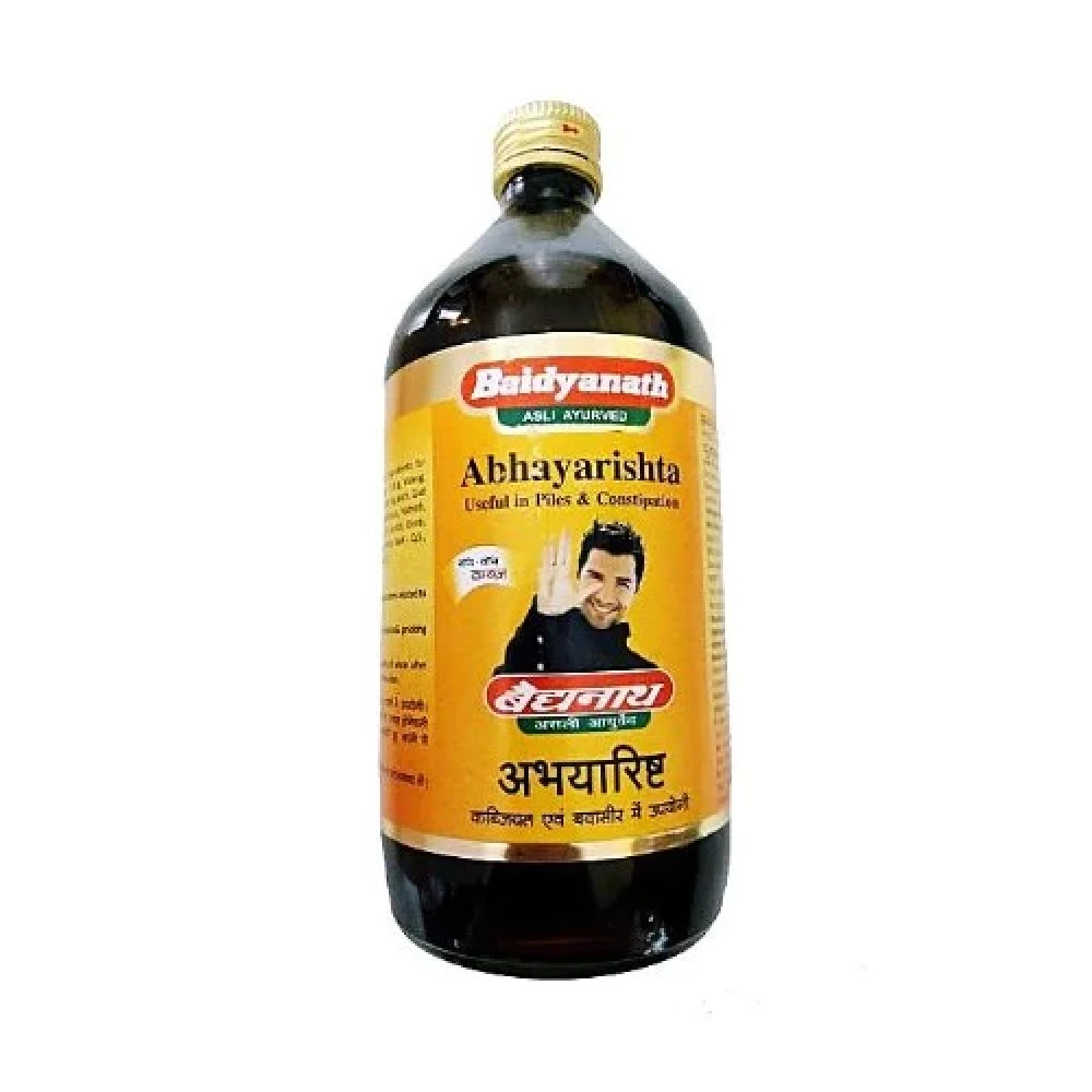 Baidyanath Abhayarishta - Image 2
