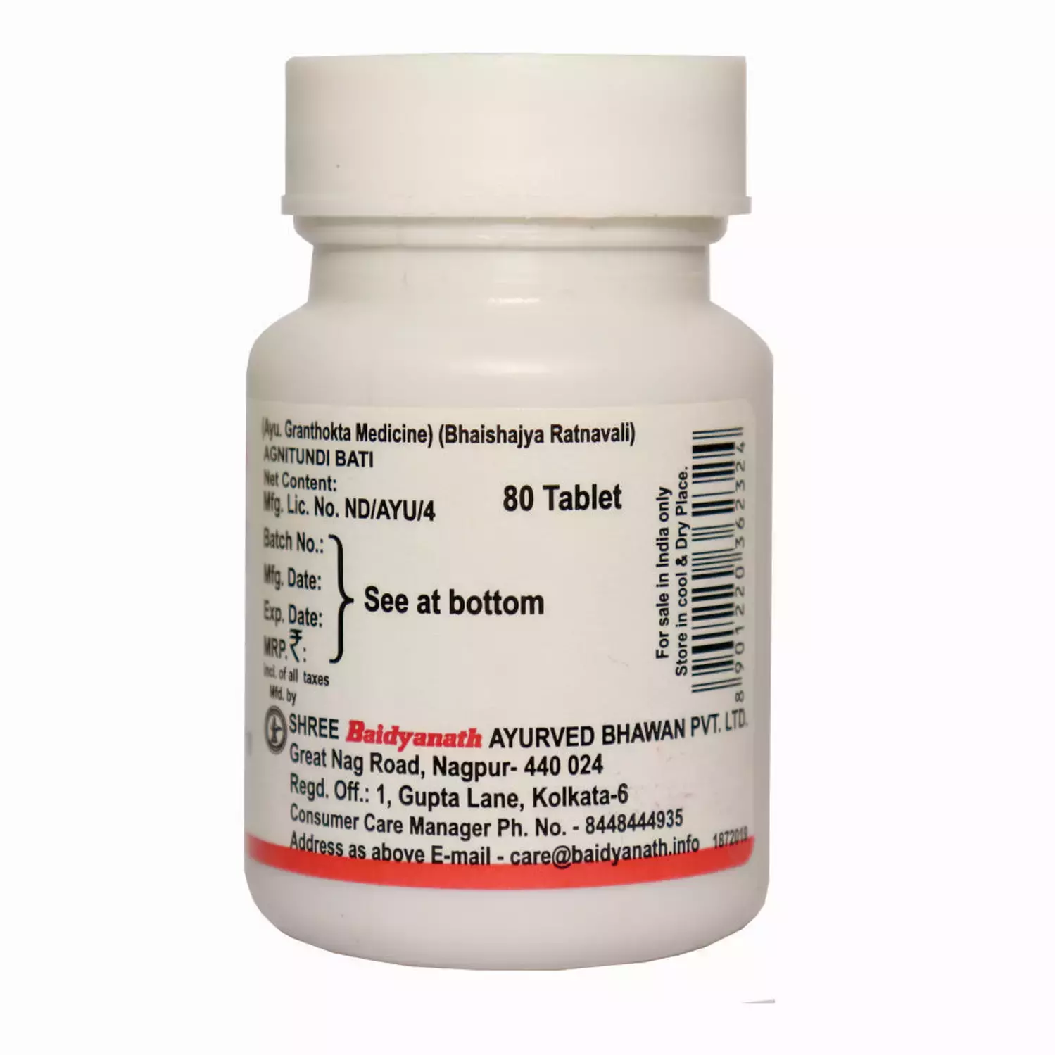 Baidyanath Agnitundi Bati - Image 3