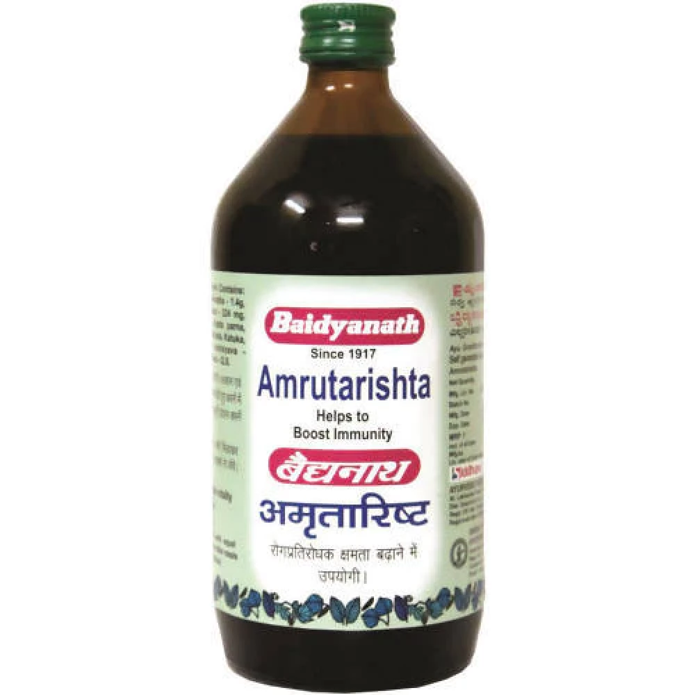 Baidyanath Amrutarishta - Image 2