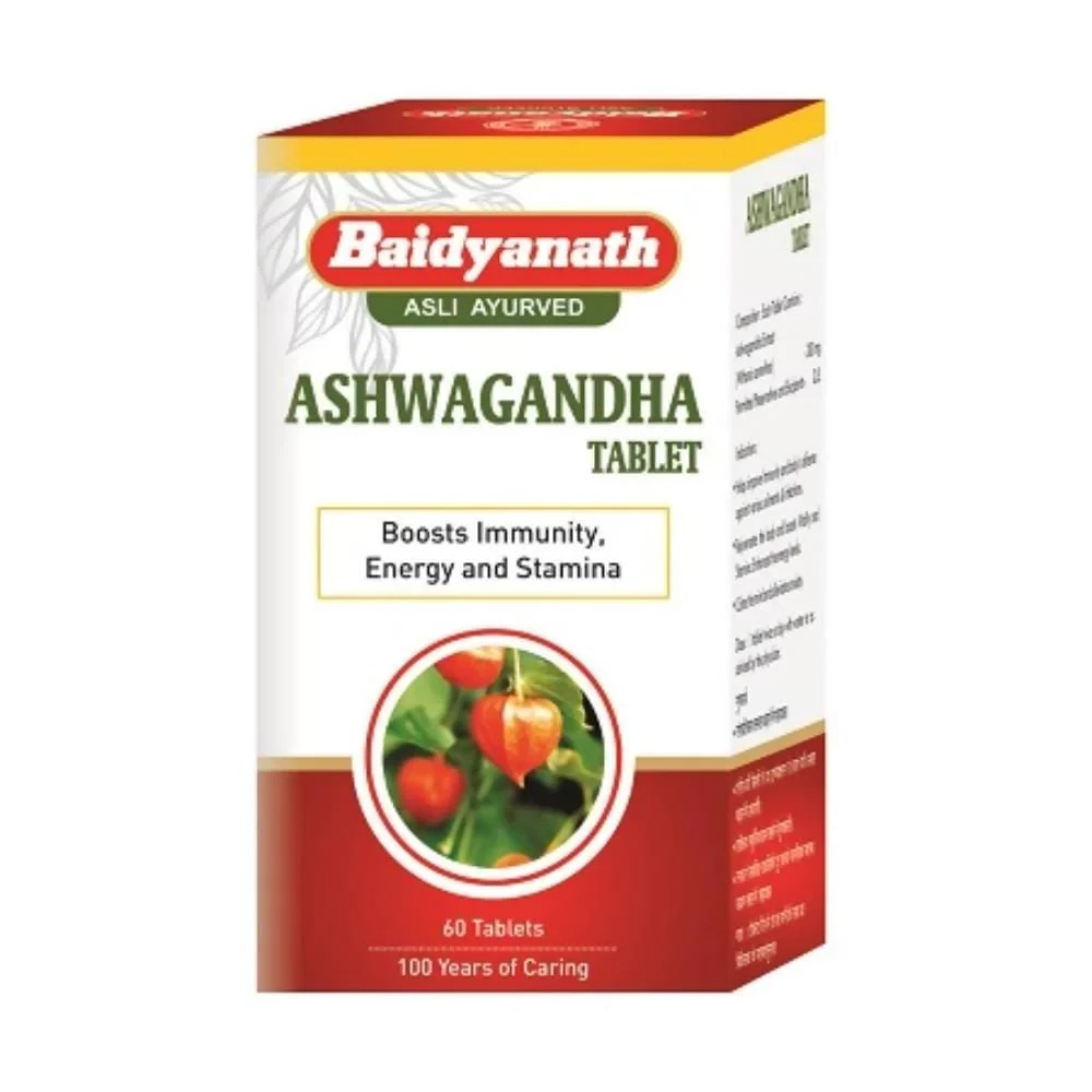Baidyanath Ashwagandha - Image 2