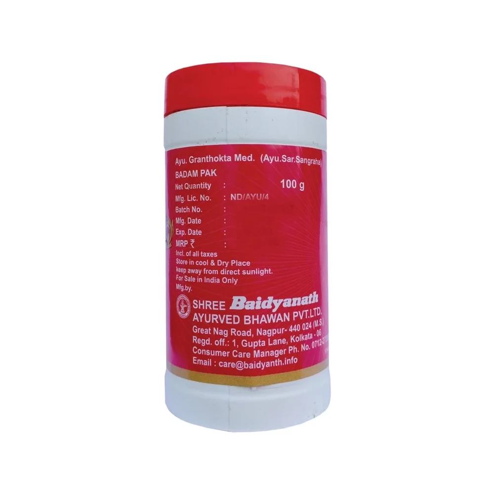 Baidyanath Badam Pak - Image 3