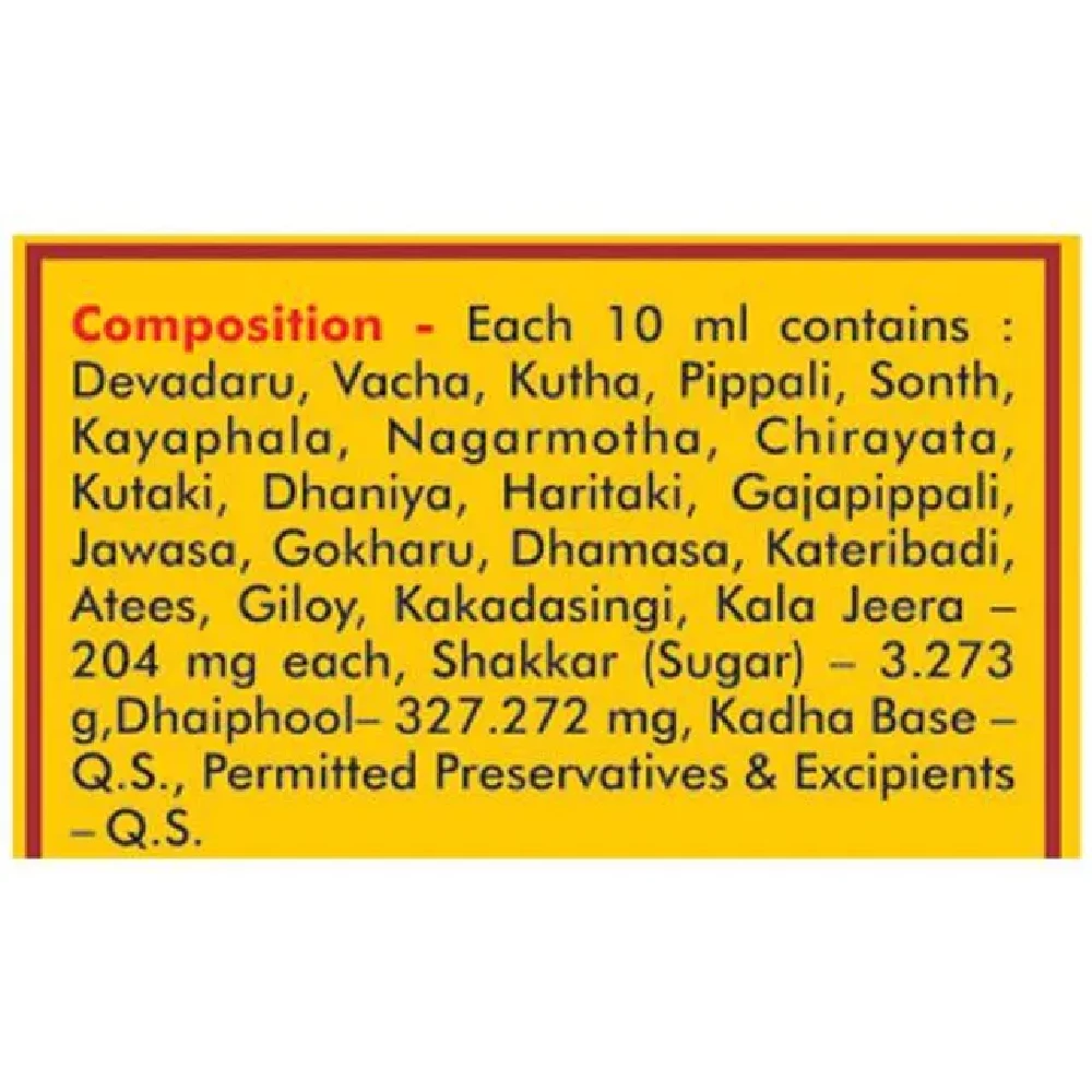 Baidyanath Balant Kadha No.2 - Image 4