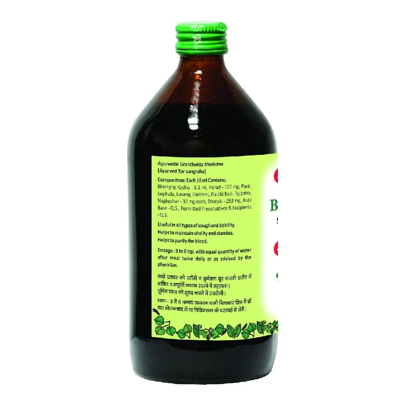 Baidyanath Bhringrajasava - Image 2