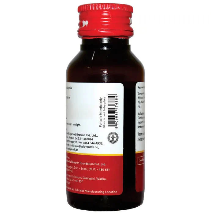 Baidyanath Brahmi Tel - Image 2