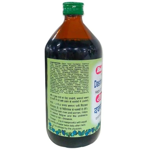 Baidyanath Dashmularishta - Image 2