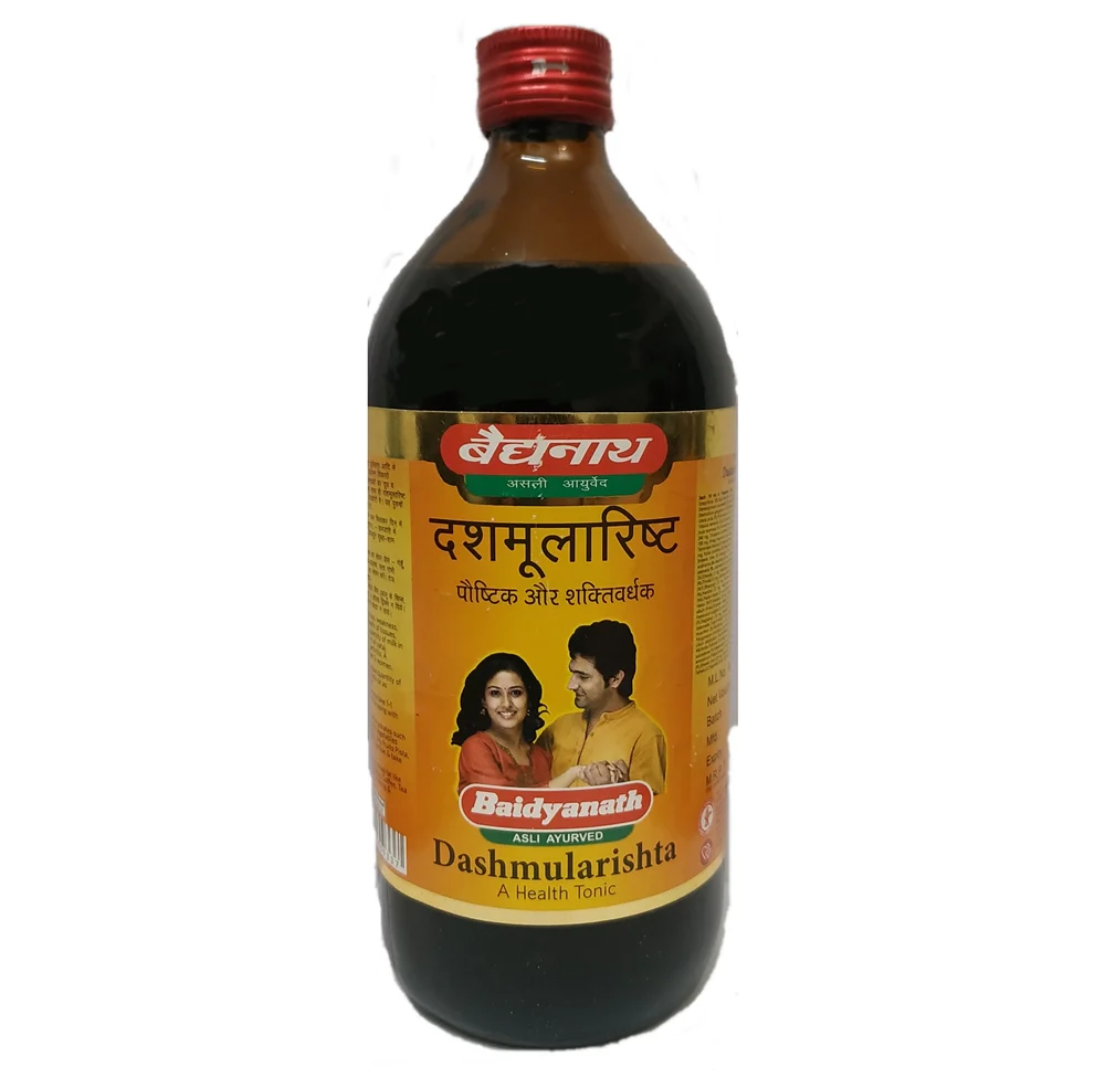 Baidyanath Dashmularishta - Image 3