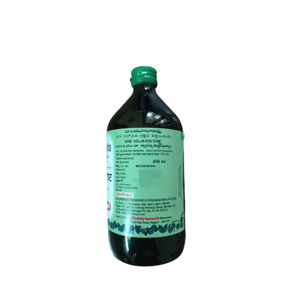 Baidyanath Dashmularishta - Image 4