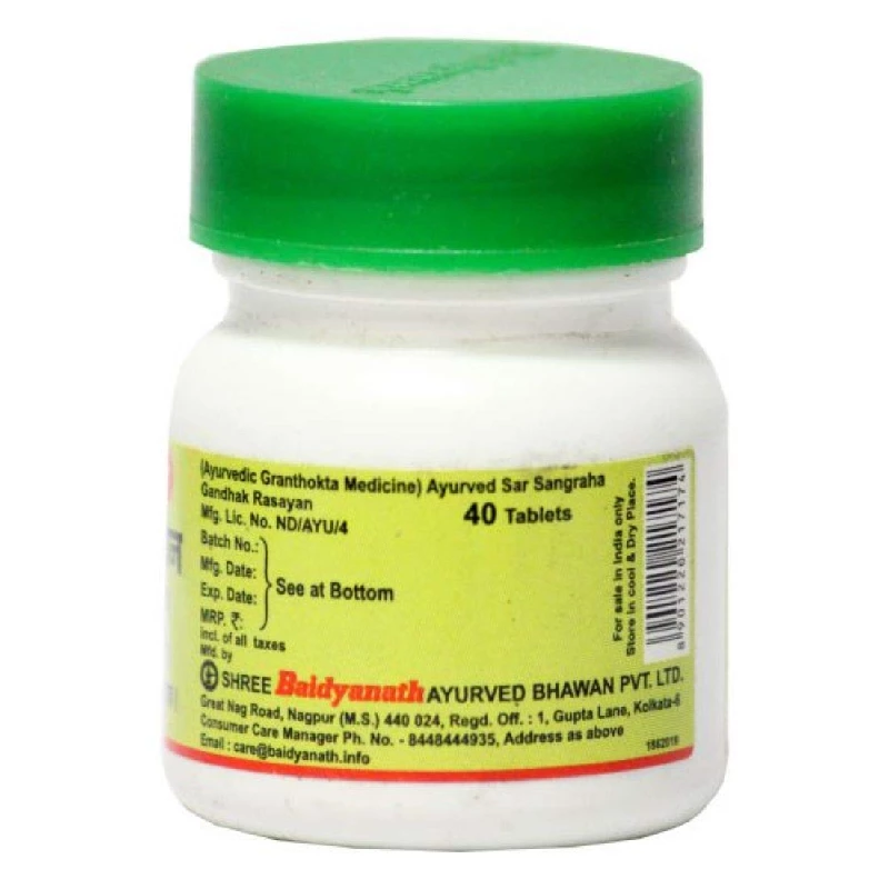 Baidyanath Gandhak Rasayana 40 Tablet - Image 2