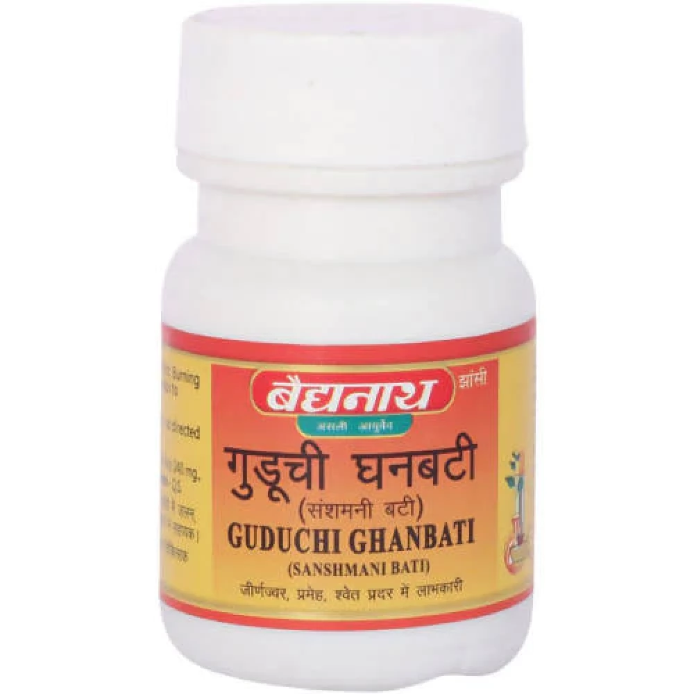 Baidyanath Jhansi Guduchi Ghanbati (Sanshmani Bati) - Image 2