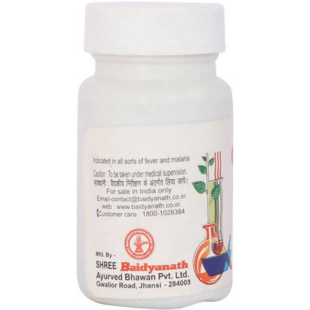 Baidyanath Jhansi Jwarankush Ras Tablets - Image 2