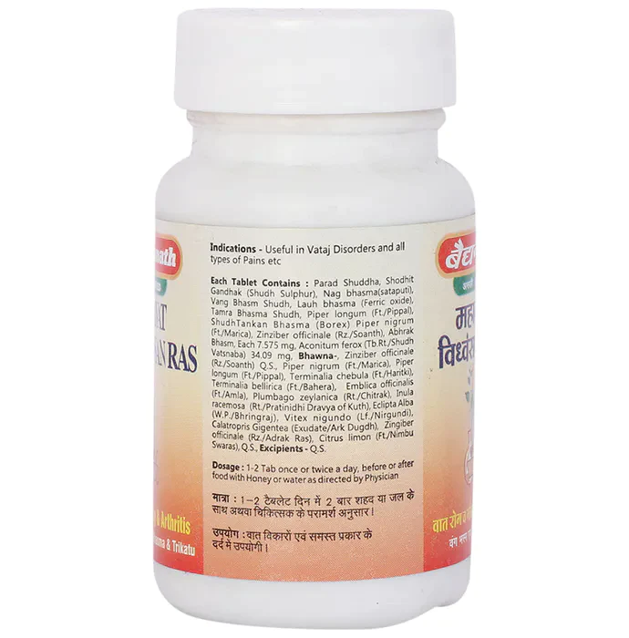 Baidyanath Jhansi Mahavat Vidhwansan - Image 2