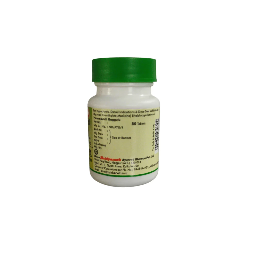 Baidyanath Jhansi Punarnavadi Guggulu - Image 3