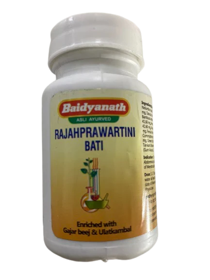 Baidyanath Jhansi Rajahprawartani Bati - Image 2