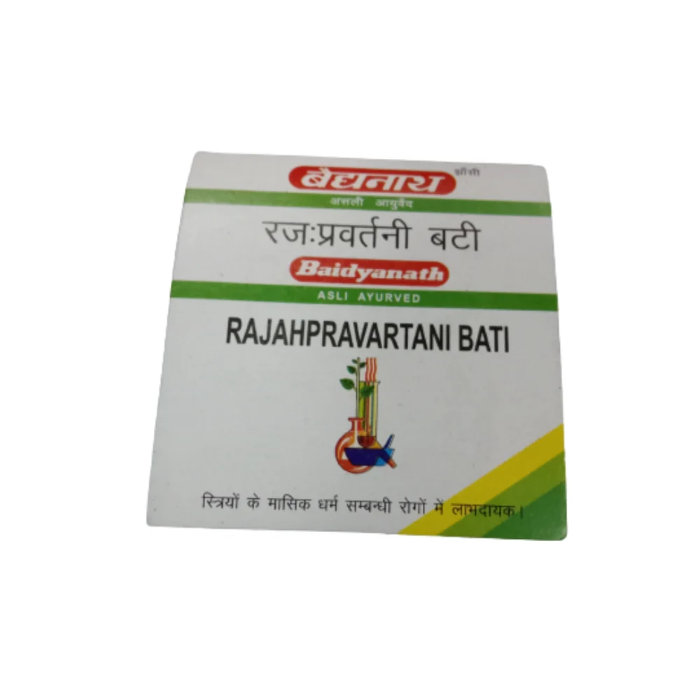 Baidyanath Jhansi Rajahprawartani Bati - Image 3