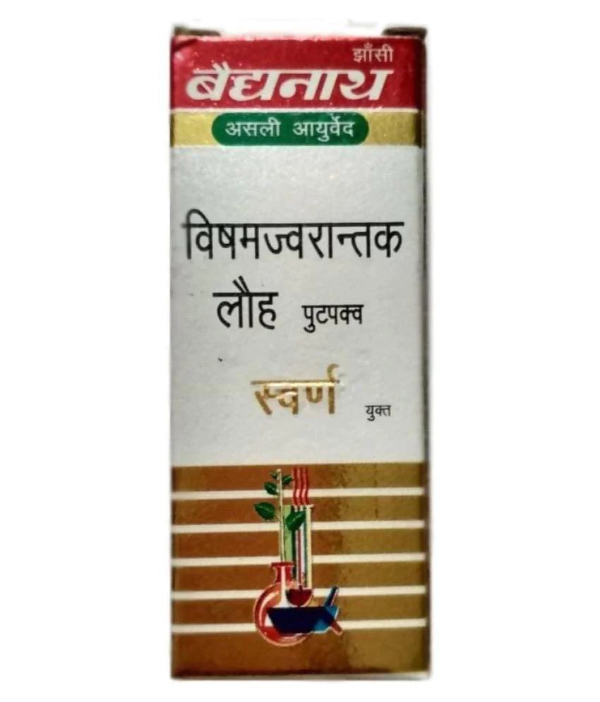 Baidyanath Jhansi Visham Jwarantak Lauh Putpakwa with Gold - Image 1
