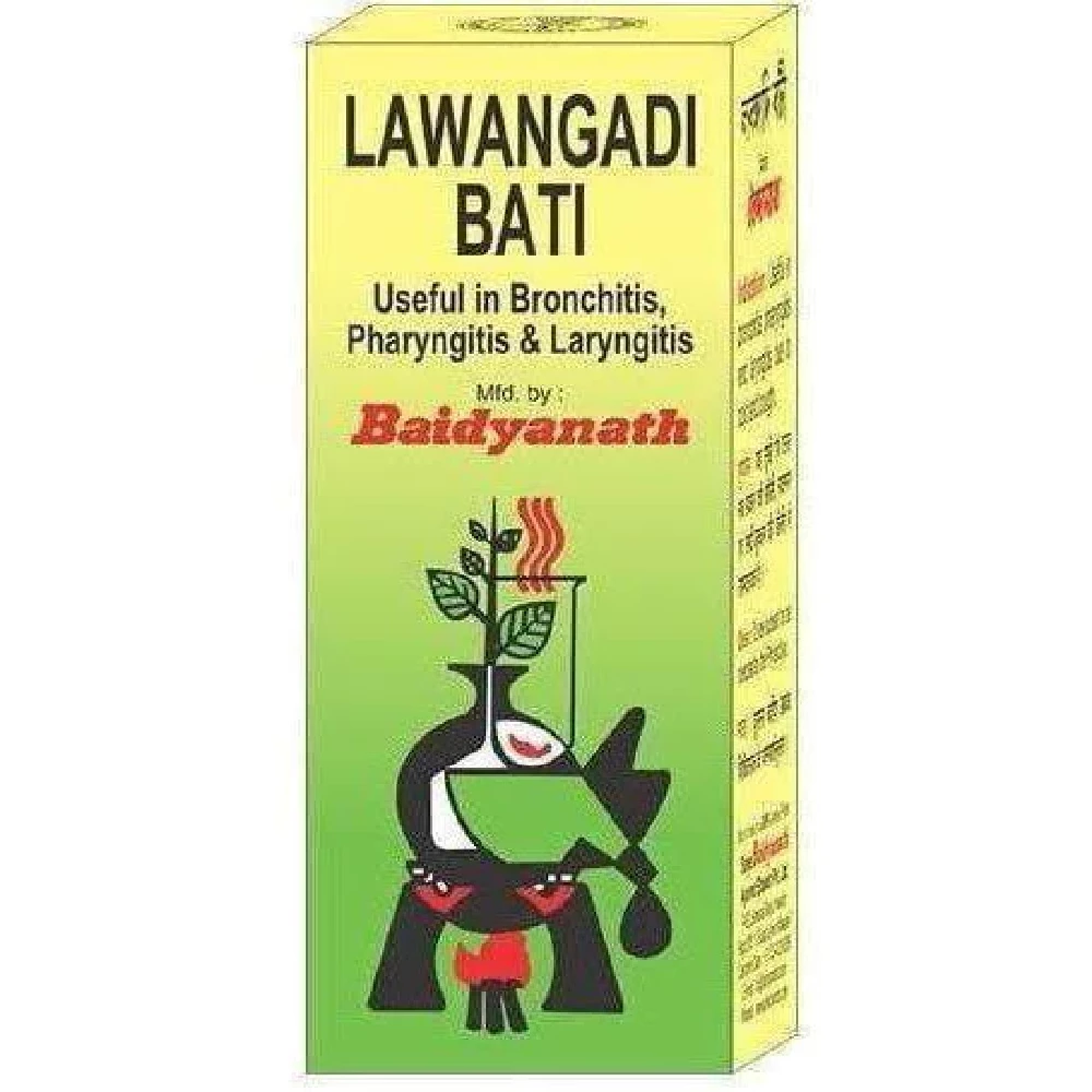 Baidyanath Lawangadi Bati - Image 2