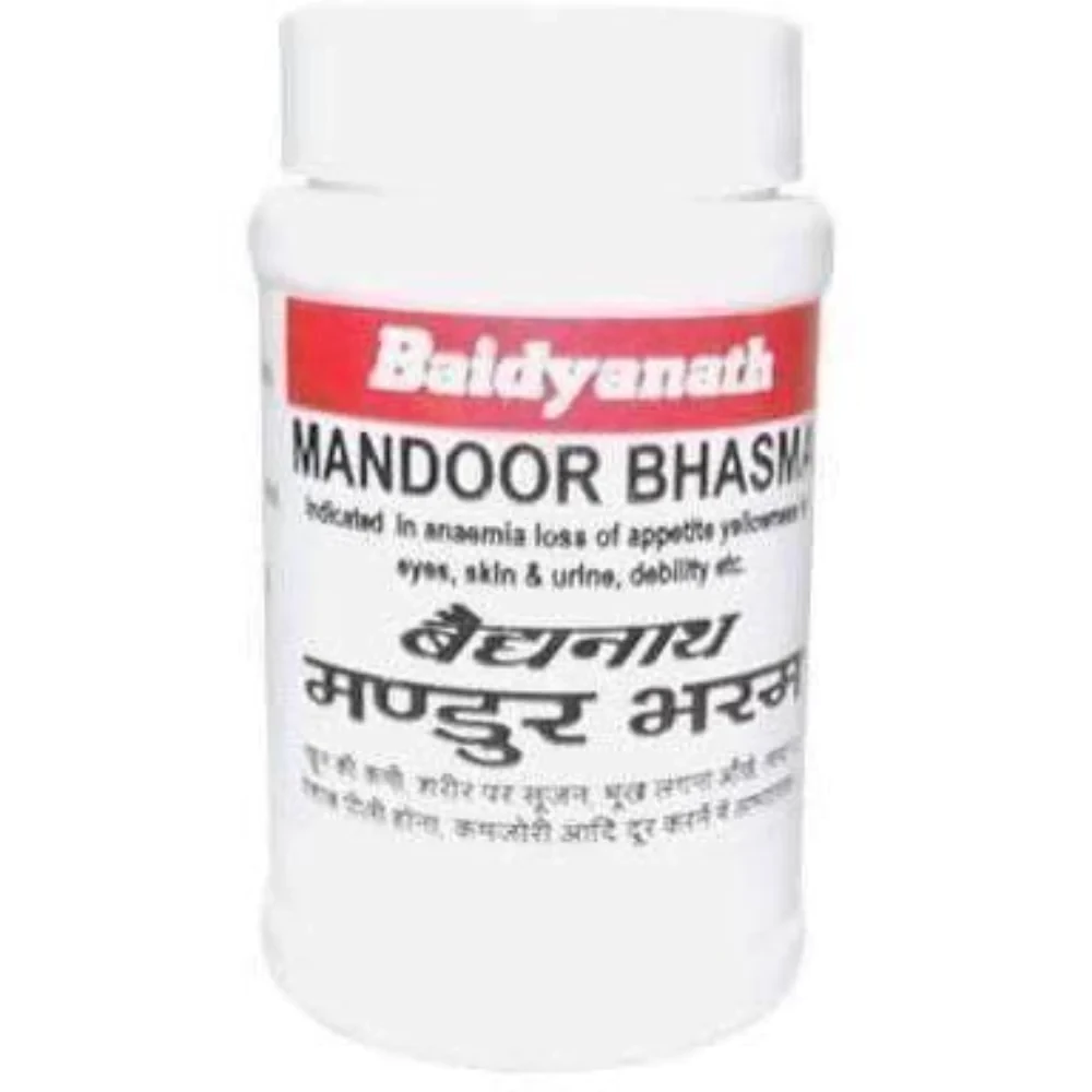 Baidyanath Mandoor Bhasma - Image 2