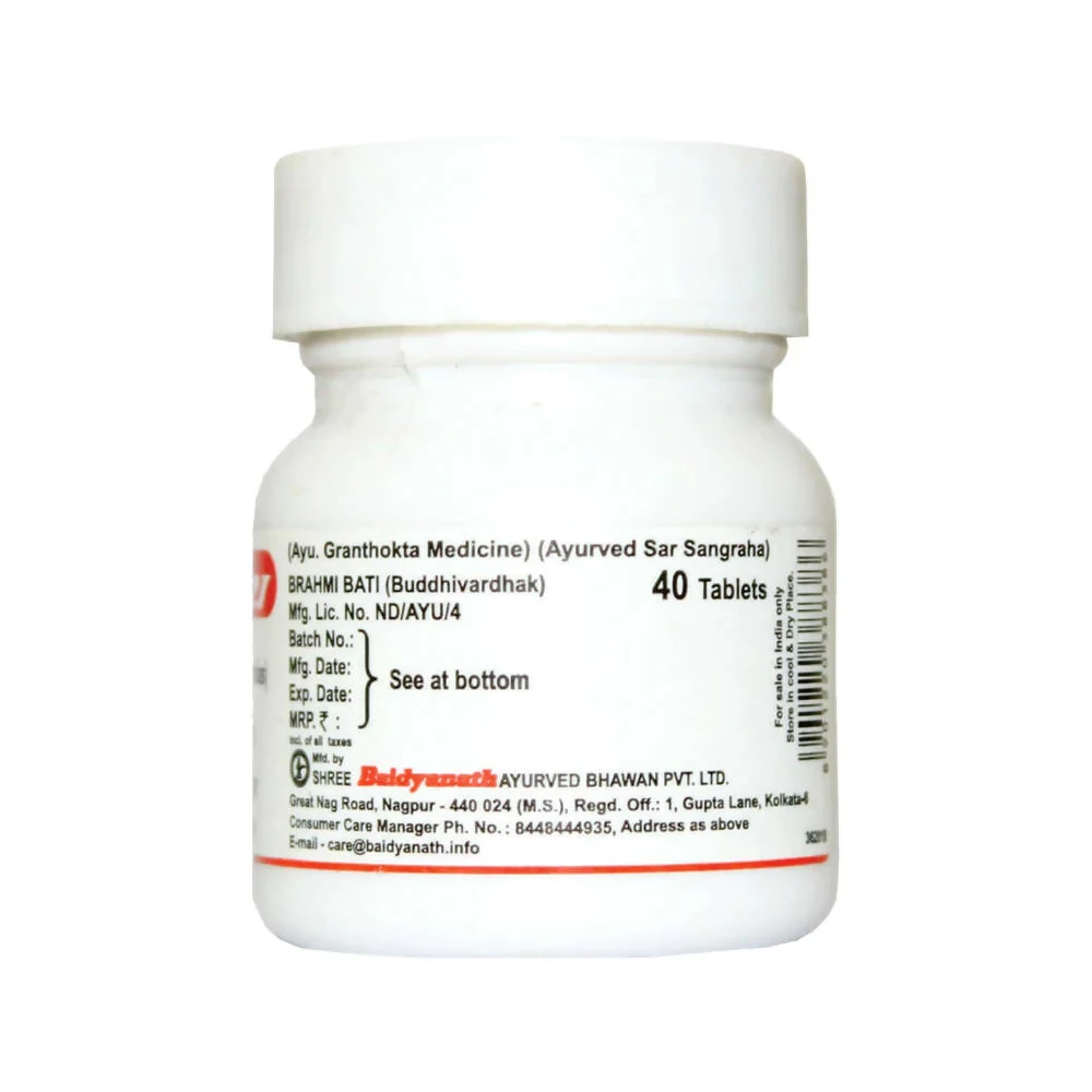 Baidyanath Nagpur Brahmi Bati - Image 2