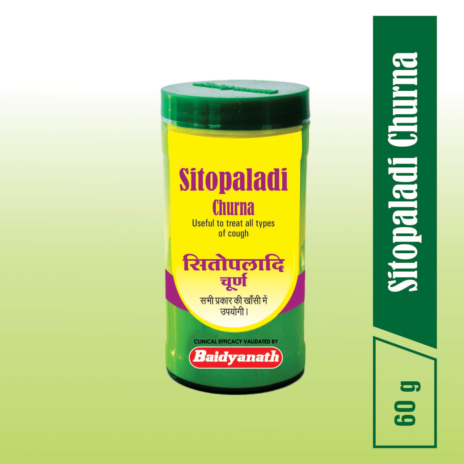 Baidyanath Sitopaladi Churna - Image 4