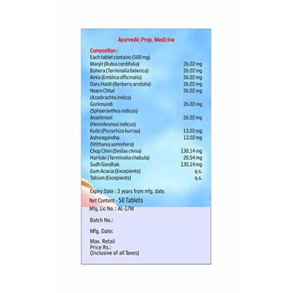 Baidyanath Surakta Tablets - Image 3