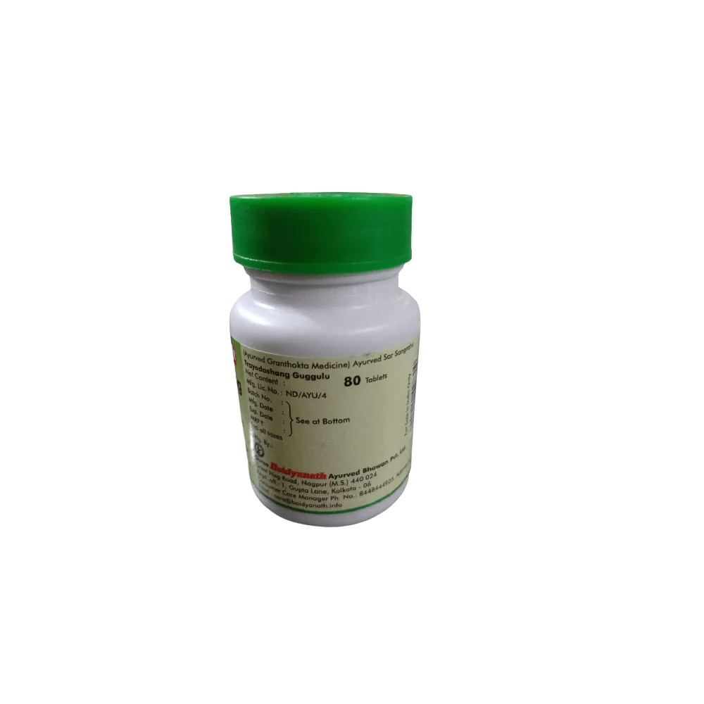 Baidyanath Trayodashang Guggulu - Image 3