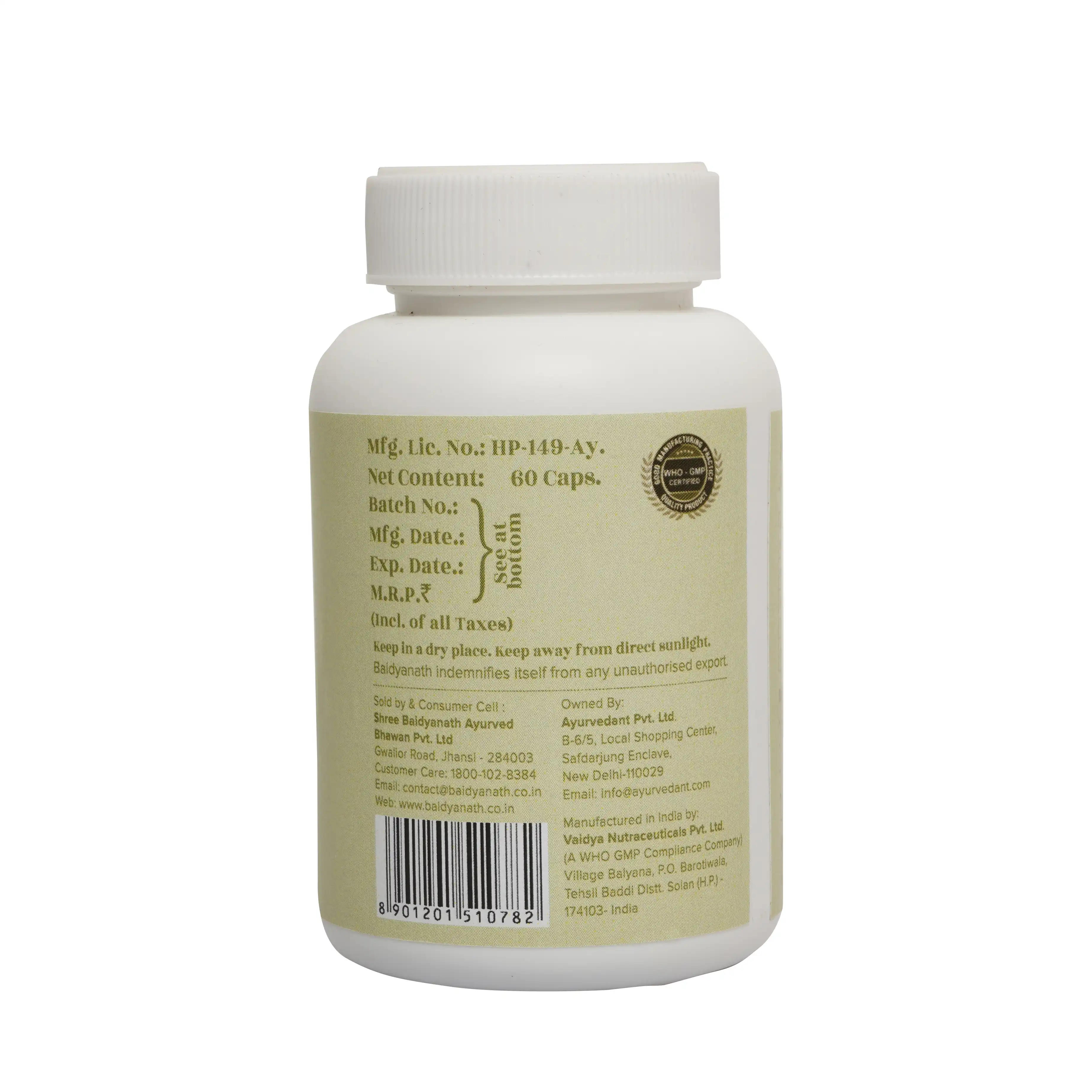Baidyanath-Ayurvedant-Amla-Capsule-60-2.webp