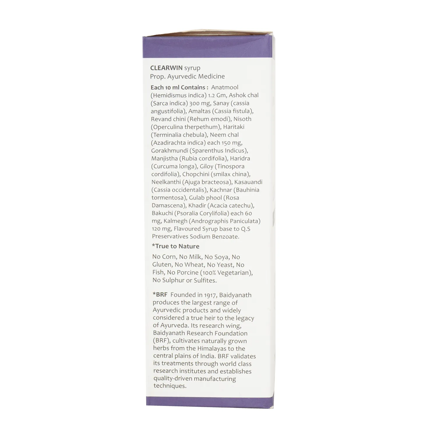 Baidyanath-Ayurvedant-Clearwin-Blood-Purifier-Syrup-200-ml-3.webp