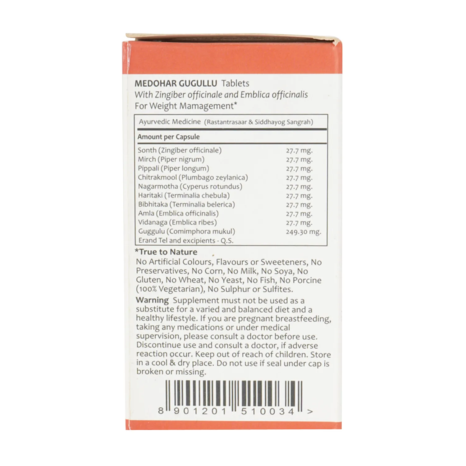 Baidyanath-Ayurvedant-Medohar-Guggulu-120-Tablet-3.webp