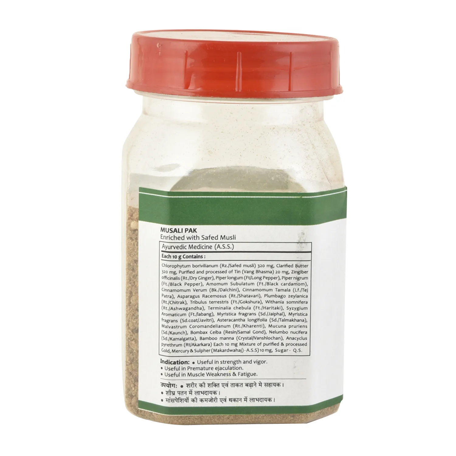 Baidyanath Ayurvedant Musali Pak - Image 2