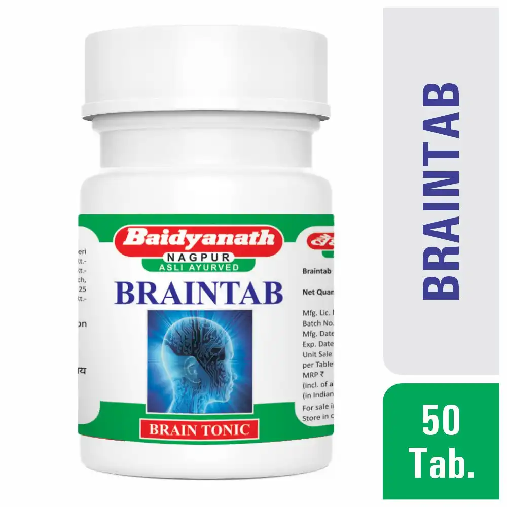 Baidyanath-Brain-Tab-50-Tablet-1.webp