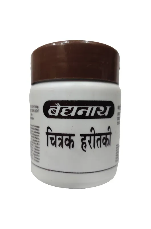 Baidyanath-Chitrak-Haritaki-50-g-1.webp