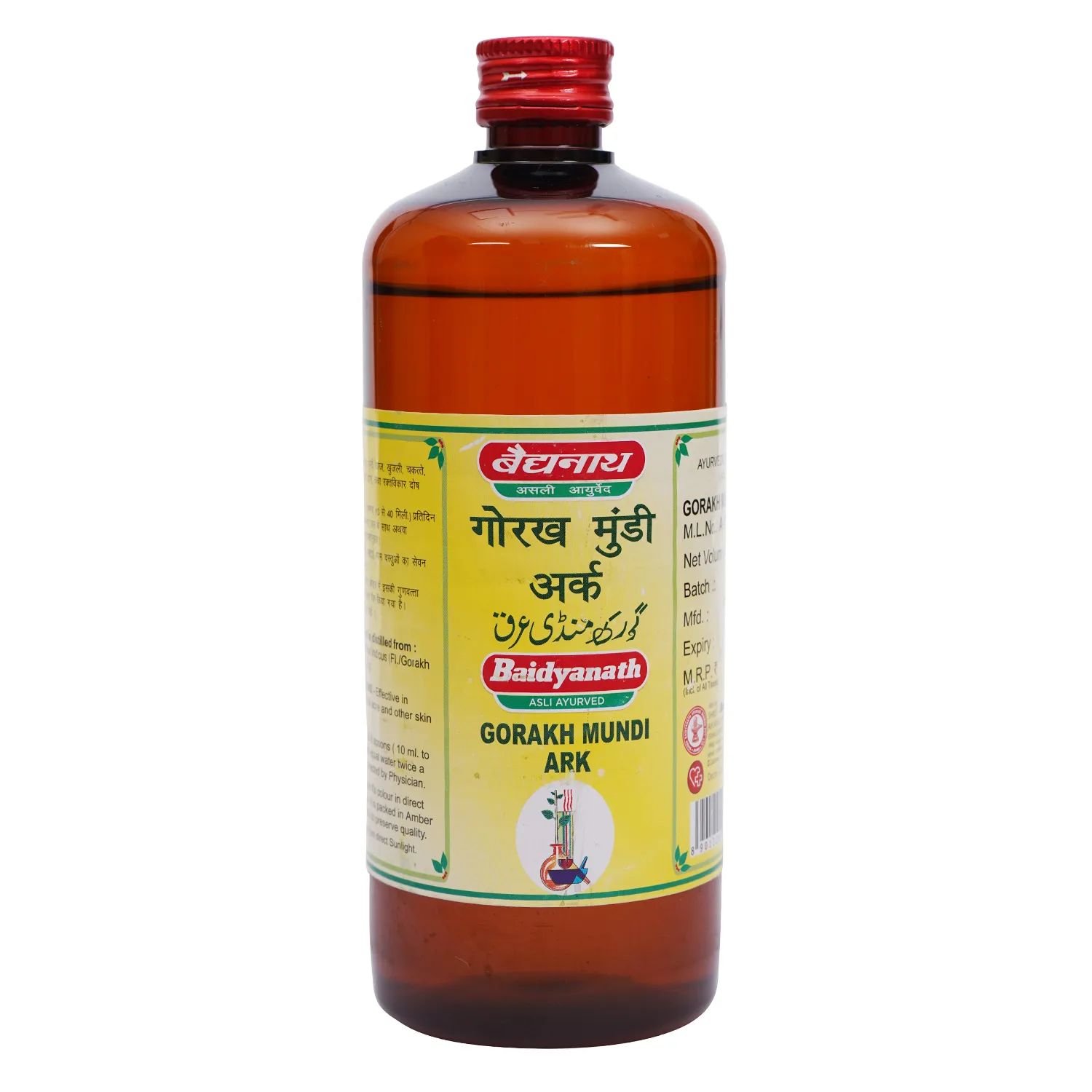 Baidyanath-Gorakh-Mundi-Ark-450-ml-1.webp