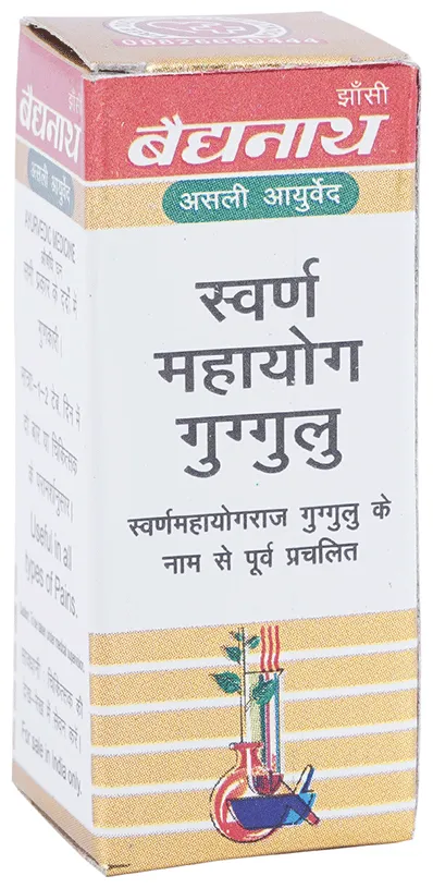Baidyanath-Jhansi-Swarna-Mahayog-Guggulu-10-Tablets-2.webp